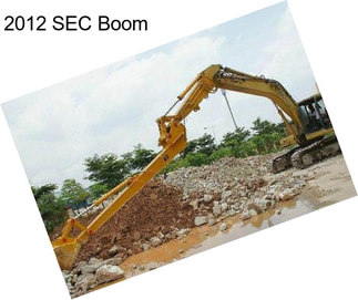 2012 SEC Boom