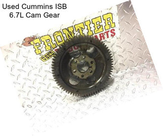 Used Cummins ISB 6.7L Cam Gear