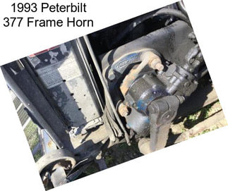 1993 Peterbilt 377 Frame Horn