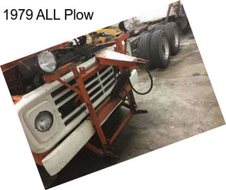 1979 ALL Plow