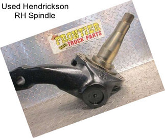 Used Hendrickson RH Spindle