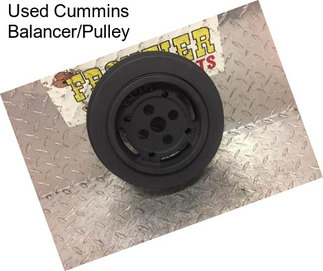 Used Cummins Balancer/Pulley