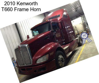 2010 Kenworth T660 Frame Horn