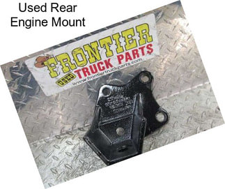 Used Rear Engine Mount