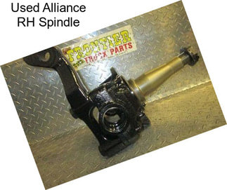 Used Alliance RH Spindle