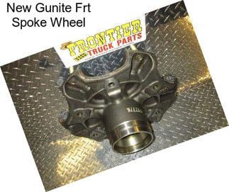 New Gunite Frt Spoke Wheel