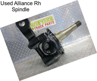 Used Alliance Rh Spindle