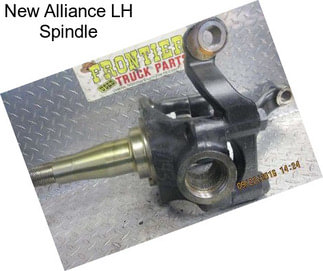 New Alliance LH Spindle