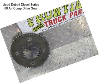 Used Detroit Diesel Series 60 Air Comp Drive Gear