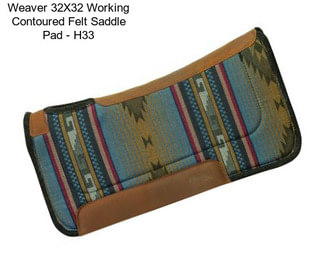 Weaver 32X32 Working Contoured Felt Saddle Pad - H33