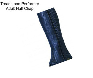 Treadstone Performer Adult Half Chap