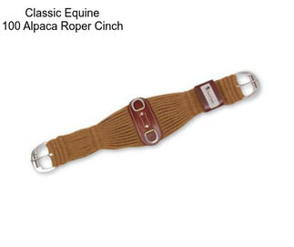 Classic Equine 100 Alpaca Roper Cinch