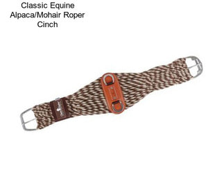 Classic Equine Alpaca/Mohair Roper Cinch