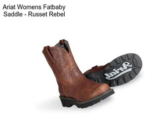 Ariat Womens Fatbaby Saddle - Russet Rebel