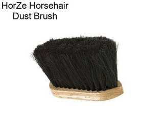 HorZe Horsehair Dust Brush