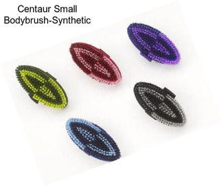 Centaur Small Bodybrush-Synthetic