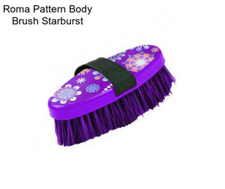 Roma Pattern Body Brush Starburst