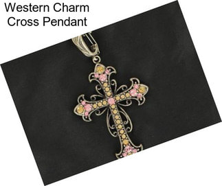 Western Charm Cross Pendant