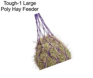 Tough-1 Large Poly Hay Feeder