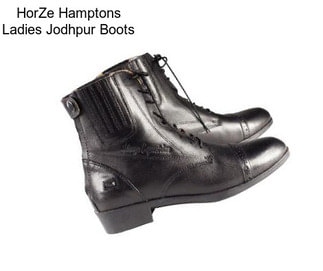 HorZe Hamptons Ladies Jodhpur Boots