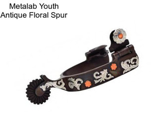 Metalab Youth Antique Floral Spur