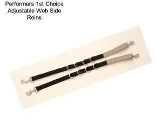 Performers 1st Choice Adjustable Web Side Reins
