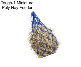 Tough-1 Miniature Poly Hay Feeder