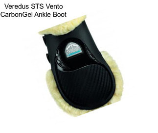 Veredus STS Vento CarbonGel Ankle Boot