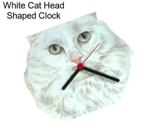 White Cat Head Shaped Clock