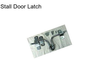 Stall Door Latch