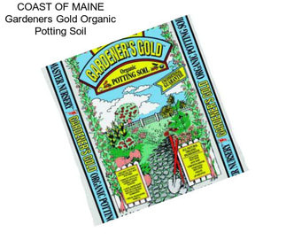 COAST OF MAINE Gardeners Gold Organic Potting Soil