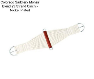 Colorado Saddlery Mohair Blend 29 Strand Cinch - Nickel Plated