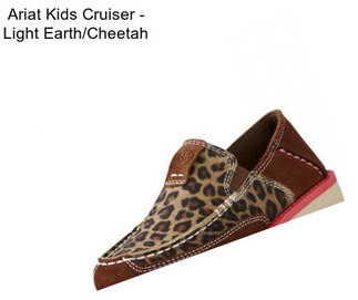 Ariat Kids Cruiser - Light Earth/Cheetah