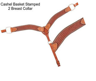 Cashel Basket Stamped 2\