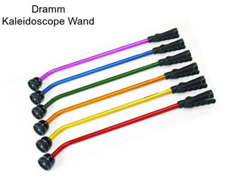 Dramm Kaleidoscope Wand