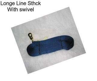 Longe Line Sthck With swivel