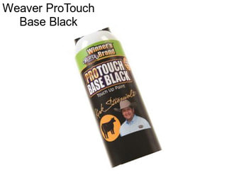 Weaver ProTouch Base Black