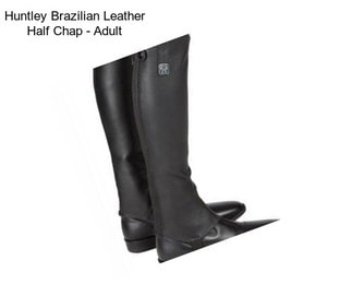 Huntley Brazilian Leather Half Chap - Adult