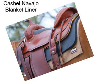 Cashel Navajo Blanket Liner