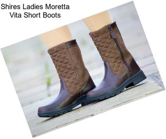 Shires Ladies Moretta Vita Short Boots