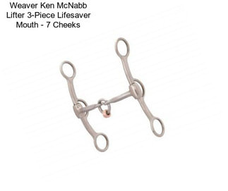 Weaver Ken McNabb Lifter 3-Piece Lifesaver Mouth - 7 Cheeks