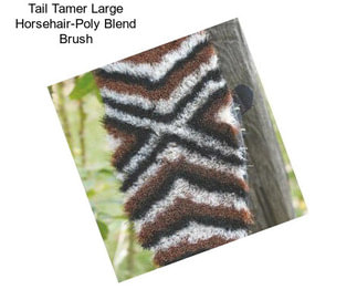Tail Tamer Large Horsehair-Poly Blend Brush