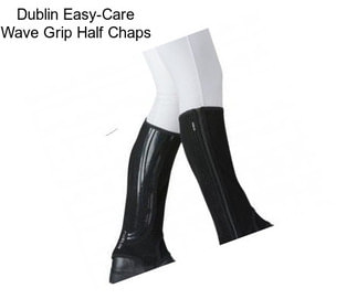 Dublin Easy-Care Wave Grip Half Chaps