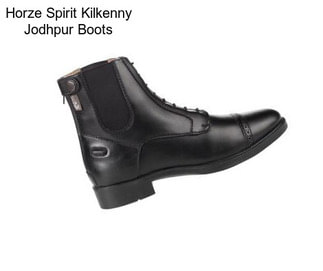 Horze Spirit Kilkenny Jodhpur Boots