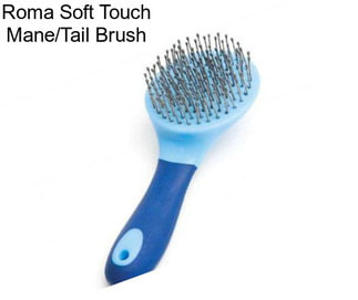 Roma Soft Touch Mane/Tail Brush