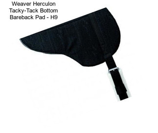 Weaver Herculon Tacky-Tack Bottom Bareback Pad - H9