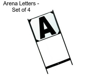 Arena Letters - Set of 4