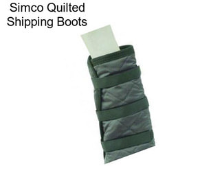 Simco Quilted Shipping Boots