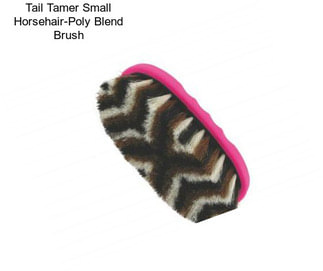 Tail Tamer Small Horsehair-Poly Blend Brush