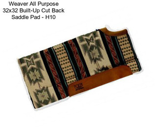 Weaver All Purpose 32x32 Built-Up Cut Back Saddle Pad - H10